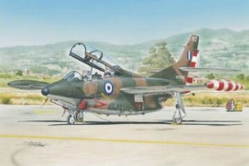 T-2 BUCKEYE CAMO TR. 1:32